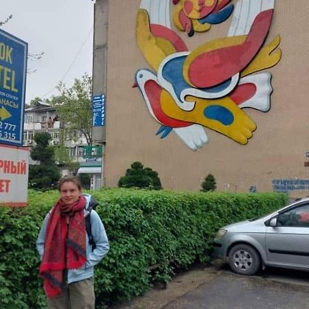Konok Center Osh Hotel Eksteriør billede